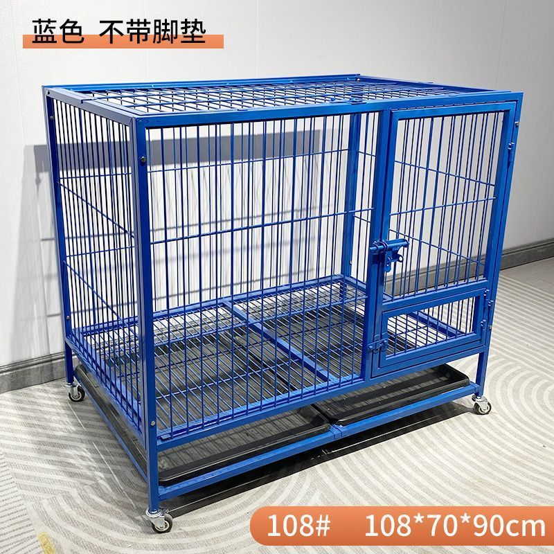 狗笼子大中小型犬金毛加粗加固狗窝厕所一体宠物笼鸦科边牧铁笼子|undefined