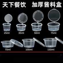 һ�����u�ϱ�25/50/100С�Ϻ�2�B�w���u������{�Ϻ�4�u�Ϻ�