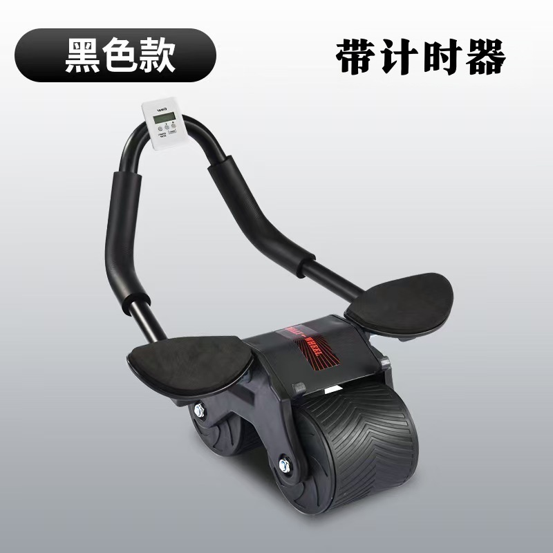 クロスボーダー多機能肘サポート腹筋ホイール自動リバウンドフィットネス機器腹筋ホイールトレーニング腹筋家庭用腹筋マシン|undefined