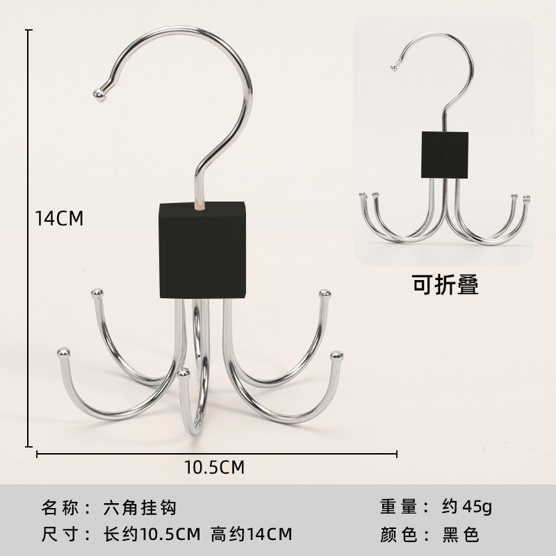 無垢材フックスリング収納ハンガー回転式シームレスレザーネクタイラック家庭用滑り止めフック寮ハンガー|undefined