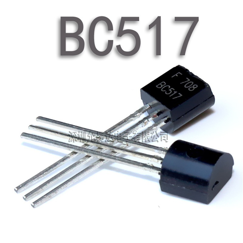 BC517 TO-92 Darlington Transistor NPN Direct Plug Triode