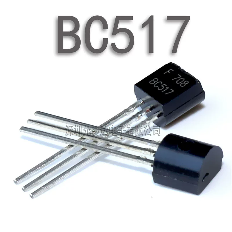 BC517 TO-92 Дарлингтон транзистор NPN прямой вставки триод