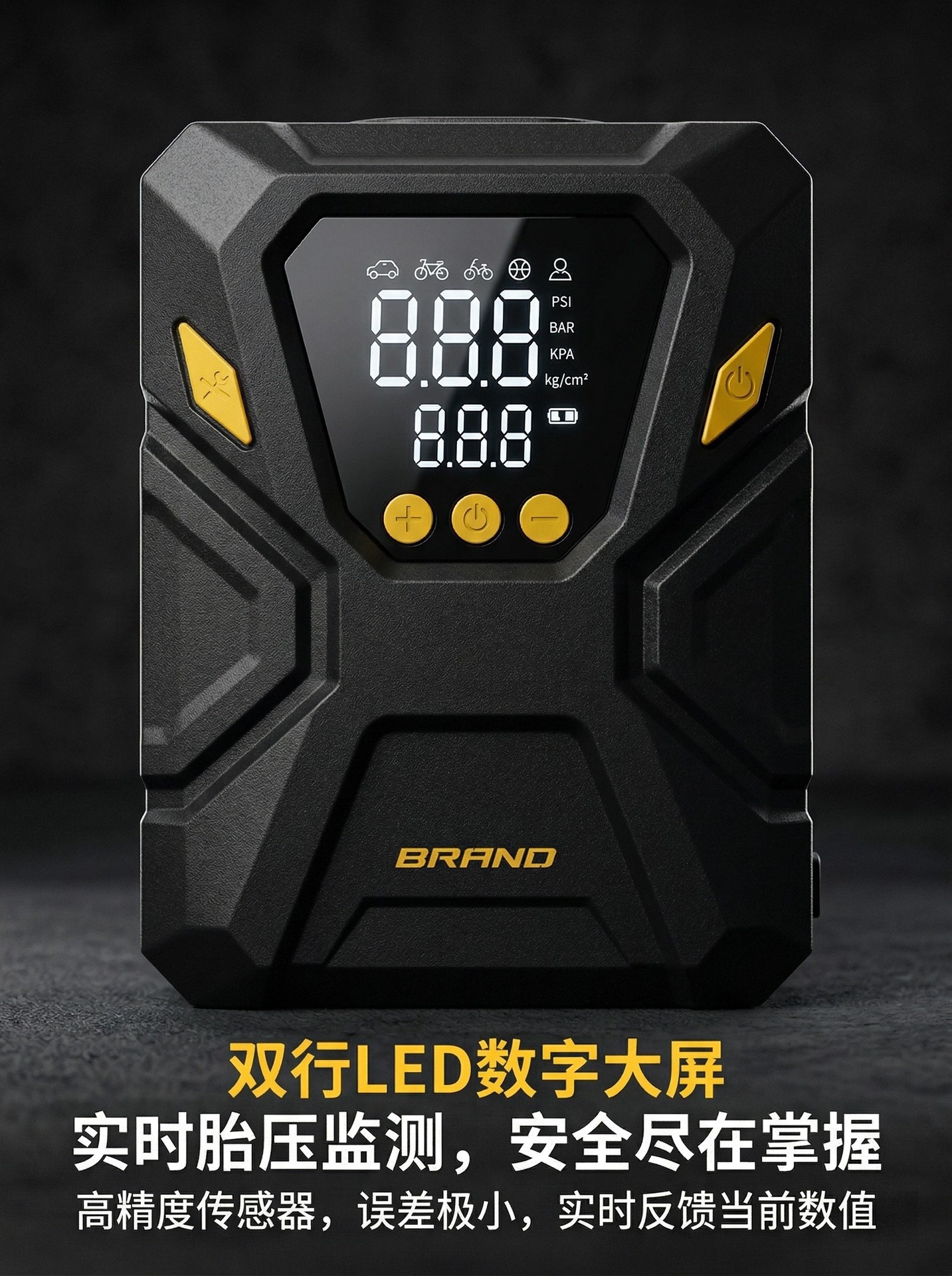 Portable Smart Digital Display Car Air Pump, Small Handheld Car Air Compressor, High-Power Inflator