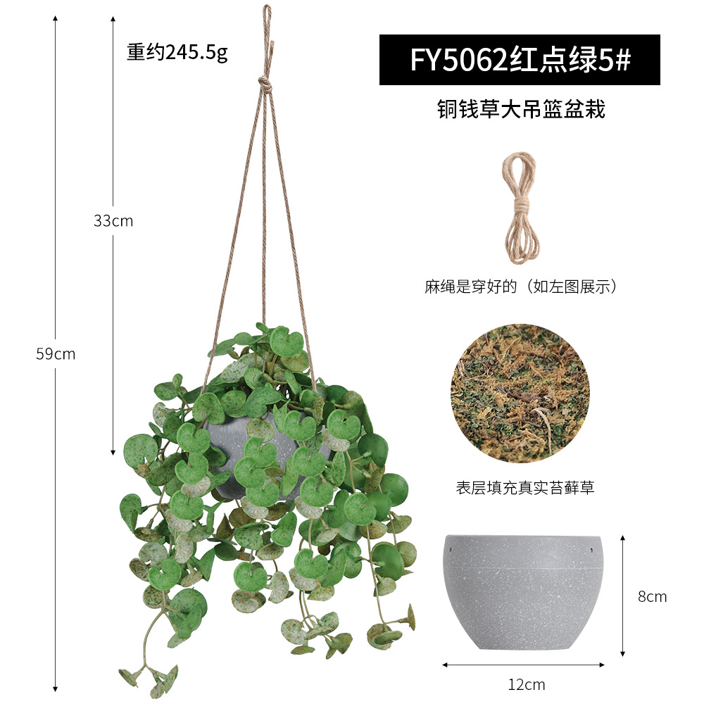 Combinación creativa de cestas colgantes de plantas artificiales de goma suave para techo, plantas y flores artificiales transfronterizas para decoración de interiores de restaurantes y hoteles.