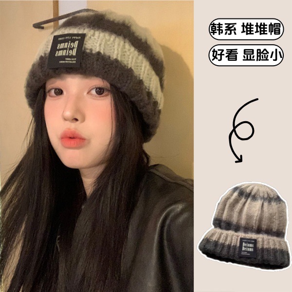 显脸小毛线帽女秋冬季拼色条纹大头围粗针织帽男女同款堆堆帽子潮|undefined