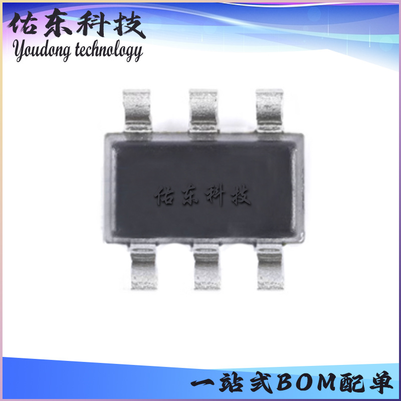 SY8065LABC 封装SOT23-6 DC-DC功率转换器 集成电路IC 库存供应