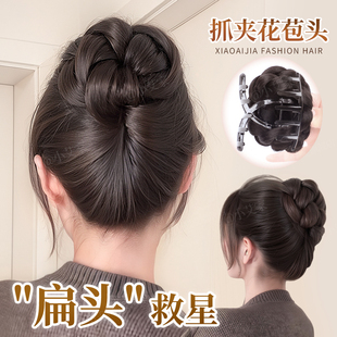 Daughter ball head wig hair ring female high cranial top grip clip flower corn head coil hair artifact star wig hair bag