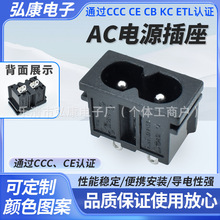 CCC�J�C AC�Դ����AC-019��ɫ ����ʽ2�2�_�m�������� 12*22mm