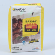 ʥ���ΰ������Ҵ�岣�����Կ���׹�������ש��ճ���C2TES1��