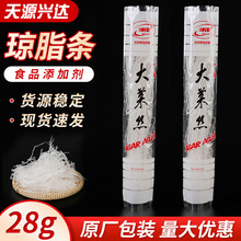 ��֬�l28��/�����턩������ϗl�֬����Ʒ������ȡ�����턩