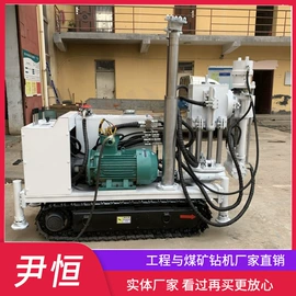 钻探机;钻采设备;筛选设备