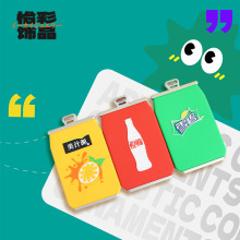 厂家高端定制 可口可乐美汁源雪碧卡套公交证件卡套定制logo