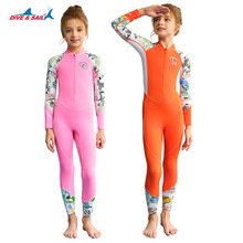 DIVE&SAIL��ͯǱˮ��Ů��ɹ�����ٸ�Ӿ�»�����Ӿ���˸�Ǳˮĸ��