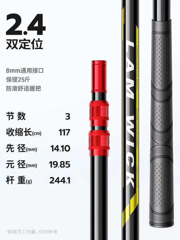 Leshan カーボンネット超硬質伸縮ネットポールネットコンプリートセット大型魚釣りネット折りたたみ式|undefined