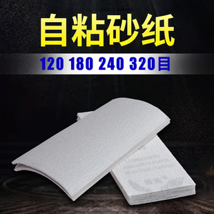 ֲ�qꎽ�ɰ��ɳ��ɰ����ճʽɰ�����ֹ������ĥ����ˮɰ����
