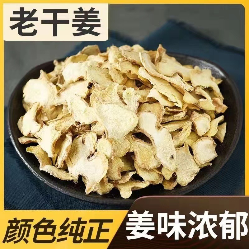 微信图片_20221220173119