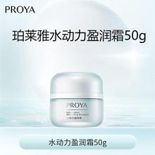 Rˮӯ˪50g̝wƸw˪owA˪