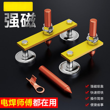 ���Ŵ���F�ӵ������F늺��C�ؾ��A�������Fʯ�̶����F��������