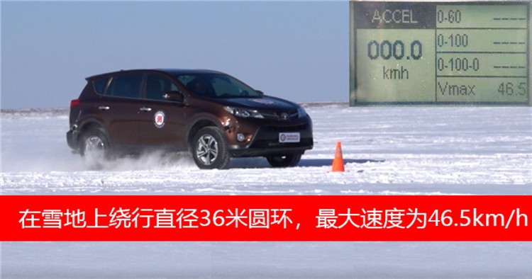 Snow Tires 185/195/205/215/225/50/55/60 Anti-Skid 65 Winter 70R15R16R17R14