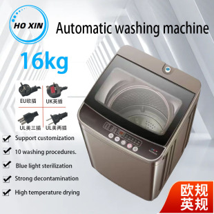 ȫ�Ԅ�ϴ�C���һ�w��݆������ϴÓ�������� Washing Machine
