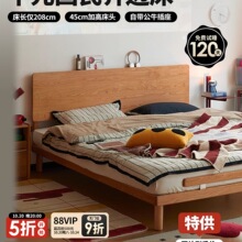 �Ҿ�¹�u������ľС���͌�ľԭľ�L1.5m���Լ���1.8m�R߅��