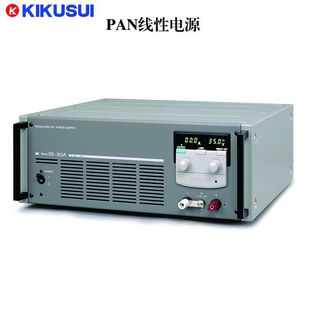 KIKUSUI/Japan chrysanthemum water 60V20A1000W PAN60-20A linear DC adjustable regulated power supply