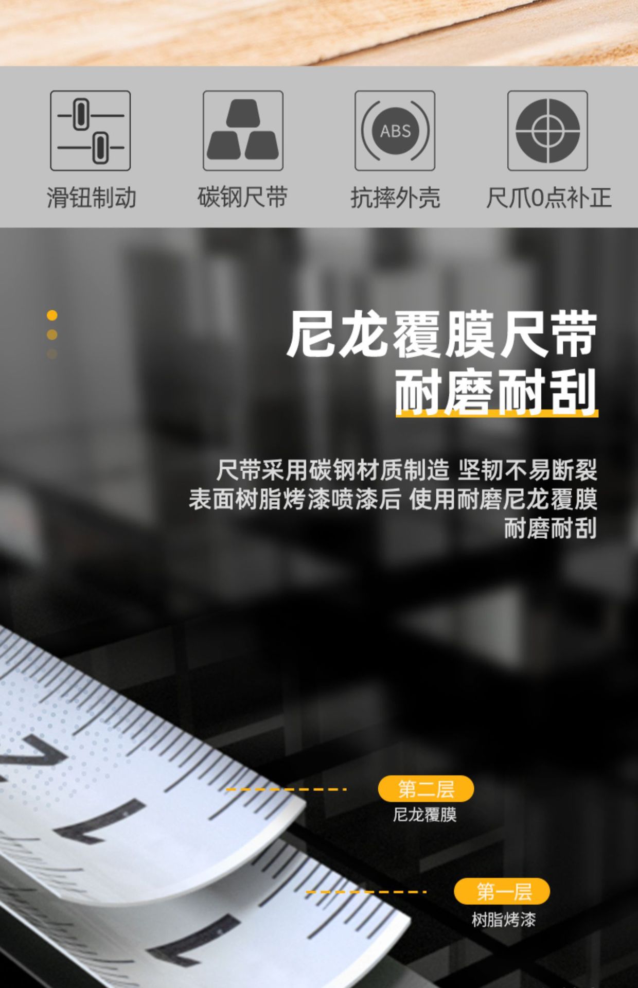 详情图_02.jpg