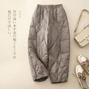 Real 2024 Winter New Outer Wear Loose Slimming Solid Color Cotton Pants Casual Wide Leg Pants Women's #8812