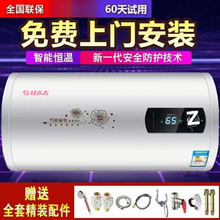 ��ˮ��늼���ϴ��һ���ٟ�40/50/60/100���S��һ������һ�����]