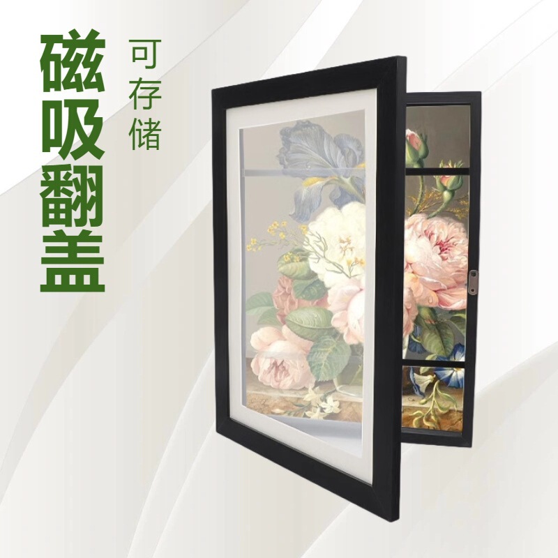 Handmade Magnetic Picture Frame 6inch -A3 Children's Art Painting Storage Frame Rectangular Wall-Mounted Certificate Display Tool