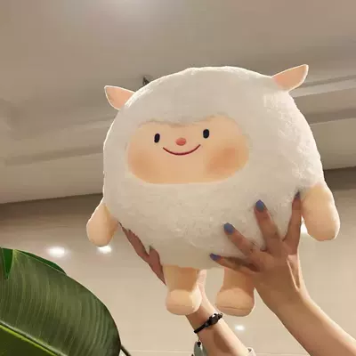 Oyuncaq yastıqlar, Eggboy Little Sheep Plush
