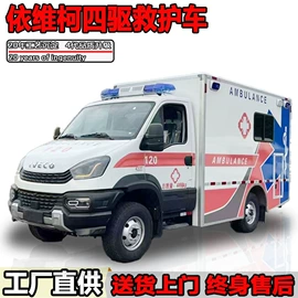 其他专用汽车;垃圾车;道路清扫车