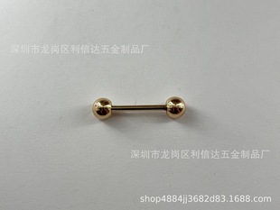 One Word Thin Bars Double Head Spiral Detachable Brooch Shirt Metal Ball Cufflinks Dumbbell Shape Pin Button