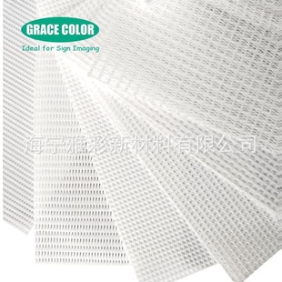Outdoor High-Strength Mesh Cloth Can Be Printed with Pvc Polyester Silk Fence Mesh Cloth for Large-Scale Advertising
