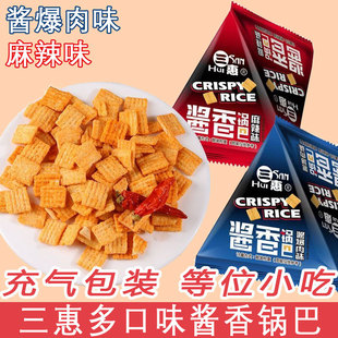 �����u��偰͵�λС��ɢ�b���e����k��С��ʳ���c偰�С���b���]