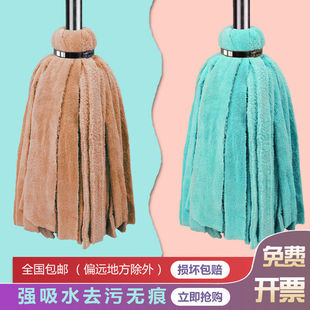 Old-Fashioned Mop with Round Head, Standard Absorbent Pure Cotton Line, Non-Stainless Steel Rod, Wooden Handle for Household Use, Suitable for Both Dry and Wet Cleaning