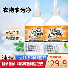 ���������260ml�·�С��Ьȥ��ȥ�n�坍���S��ֱ�N����ă�