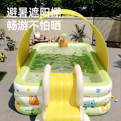 空気入れプール子供家庭用プール赤ちゃん游びプール大人屋外大型庭折りたたみ游び水滑り台