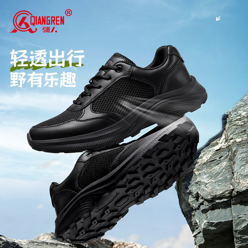 3515 Strongman Sports Shoes Men's Summer Breathable Mesh Shoes Thick-Soled Outdoor Casual Shoes New Training Hiking Shoes 3515 Strongman Sports Shoes Men's Summer Breathable Mesh Shoes Thick-Soled Outdoor Casual Shoes New Training Hiking Shoes