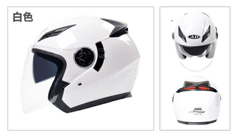 Dot Certified Ad Motorcycle Helmet for Men and Women, Suitable for All Seasons, Electric Vehicle Safety Helmet with Led Tail Light