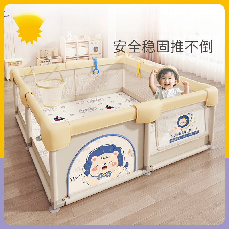 Baby Fence Game Floor Guardrail Children's Indoor Crawling Home Toddler Fence Baby Crawling Mat