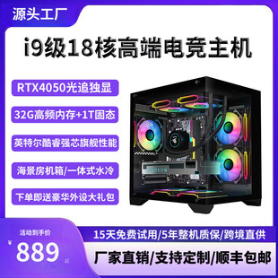 ̨ʽ��X���Cȫ��늸��Α�ֱ����݋�k������ˮ�亣�������@5060