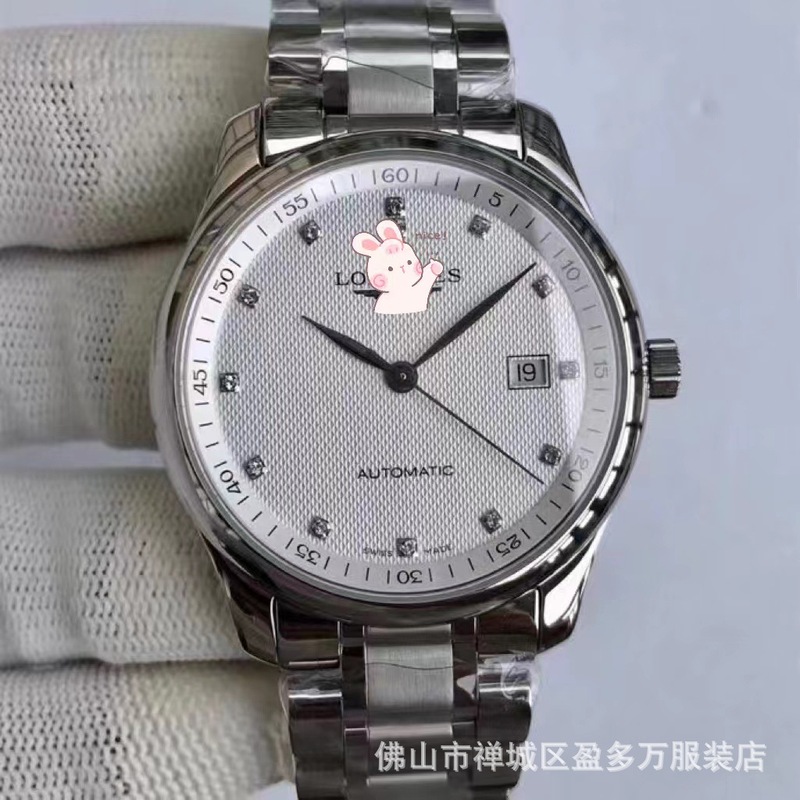 海外貿易直販 名匠腕時計 メンズ腕時計 機械式腕時計 全自動 名匠 ムーンフェイズ ジャーラン グロリアス メンズ腕時計 カップル向け|undefined