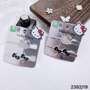 �����ڙ�Hello Kitty�߼��н��ل�����Ů��l������߅�l2382