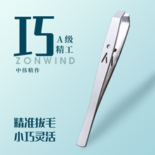 �Ђ���V�߾���ü�A304���P䓰�ë�Q��üë��ʿ���ڰκ��Ӱ��^�l�A