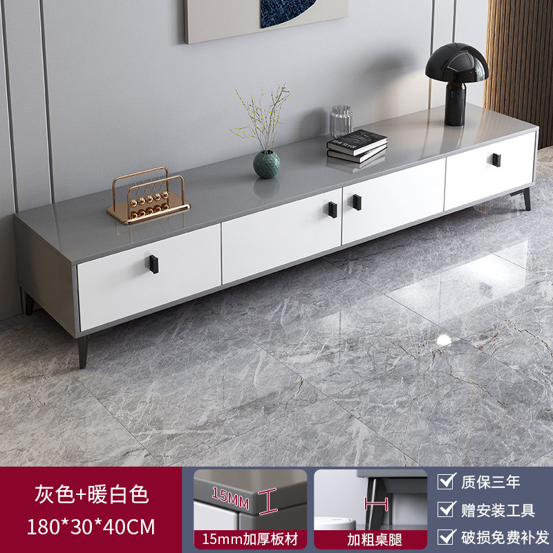 电视柜客厅家用小户型落地2025新款现代简约收纳储物一体电视机柜|undefined