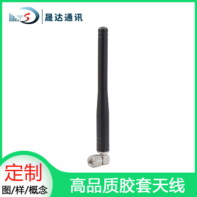 ��������433Mhz�������߿��۵�  ������ ���� ֱ��315Mhz lora