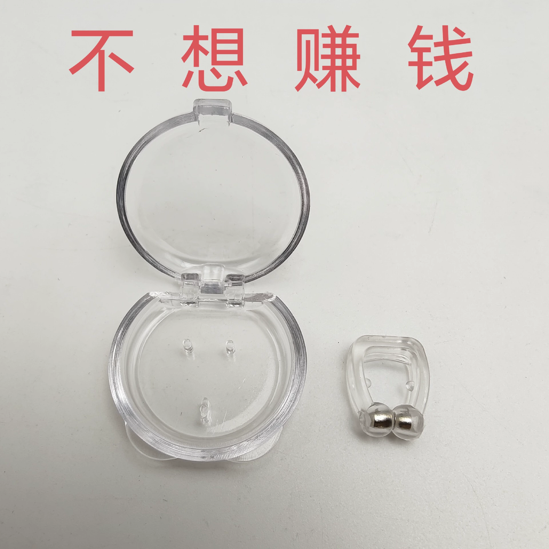 Трансграничный антихрап артефакт сна Ортодонтия для коррекции дыхания