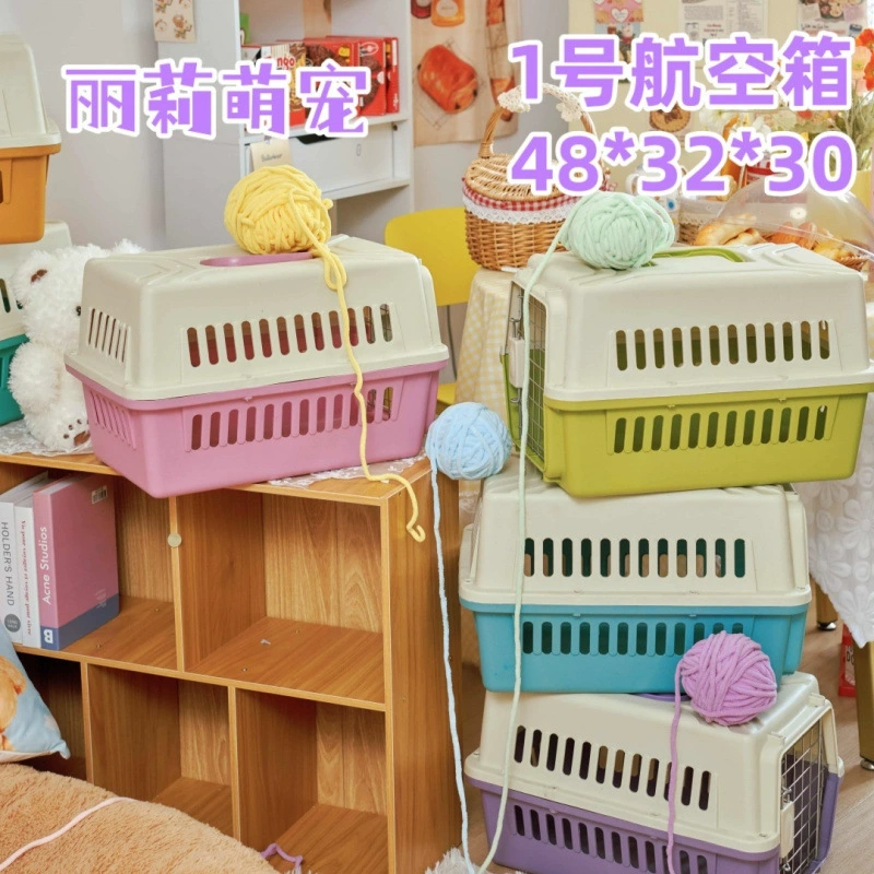 Клетка для перевозки животных, переноска для кошек, портативная капсула для перевозки питомцев, транспорт для собак и кроликов