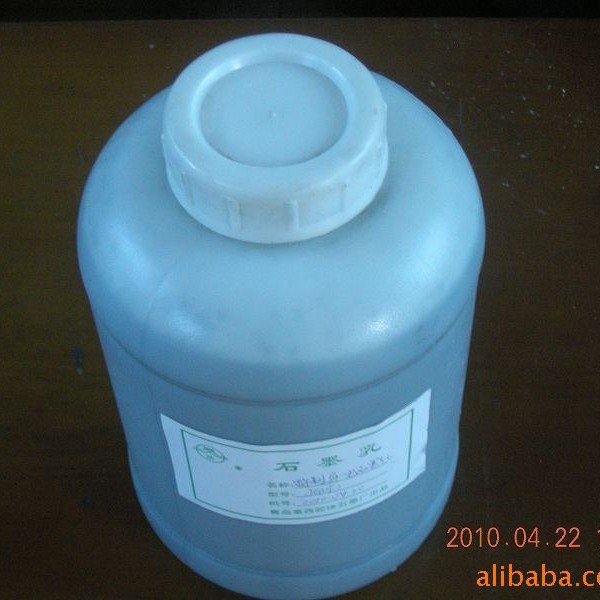 山东批发95碳1000目石墨  工艺锻造石墨乳钢铁件润滑导电石墨